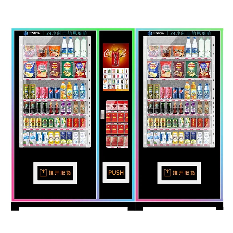 

Vending machine: intelligent self-service vending machine, 24-hour code scanning, commercial snacks, drinks, unmanned
