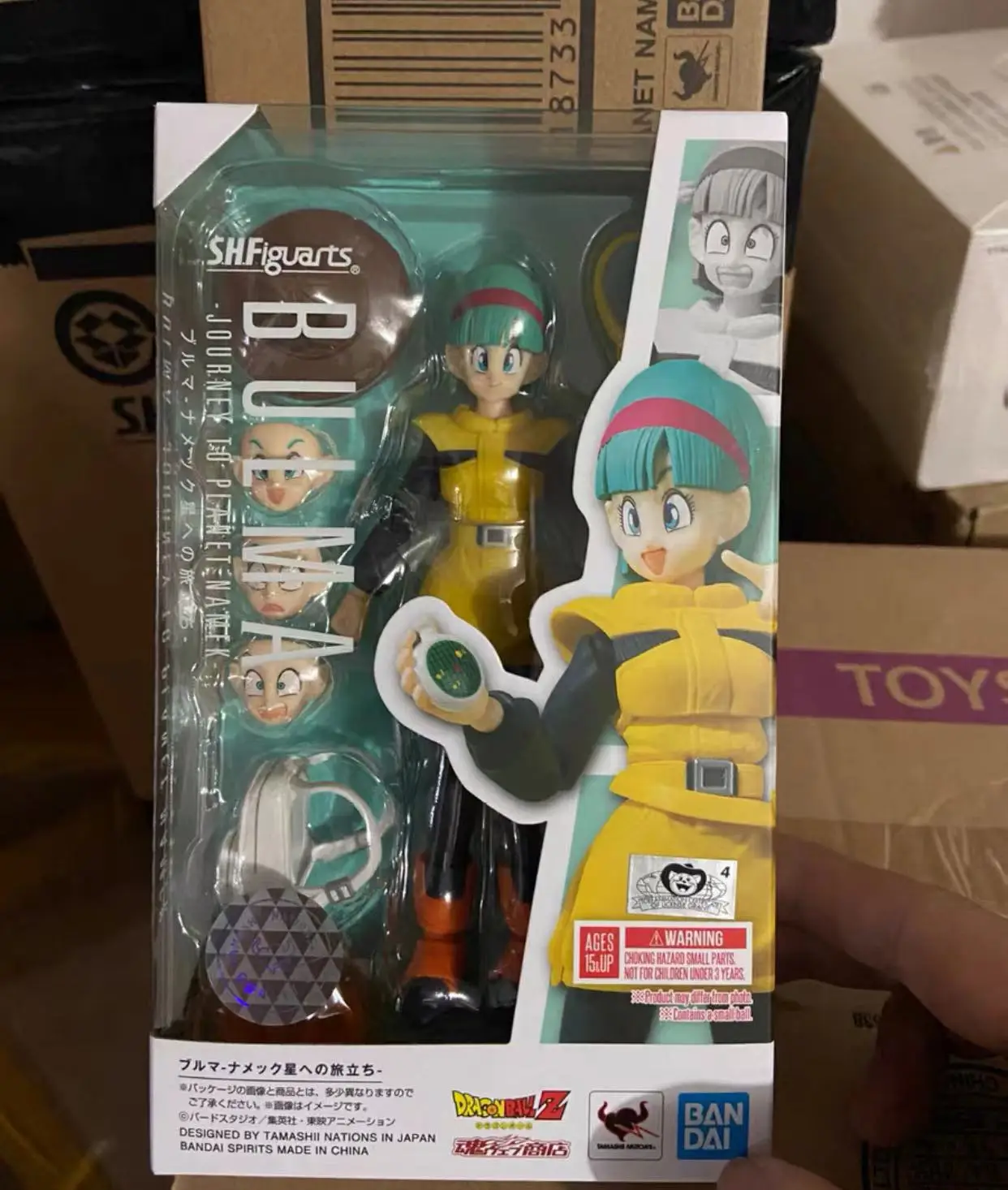 新品 ドラゴンボール 置物 PVC アクションモデル おもちゃのギフト 23cm ドラゴンボールZのアクションフィギュア,高品質の23cmのPVCトイ