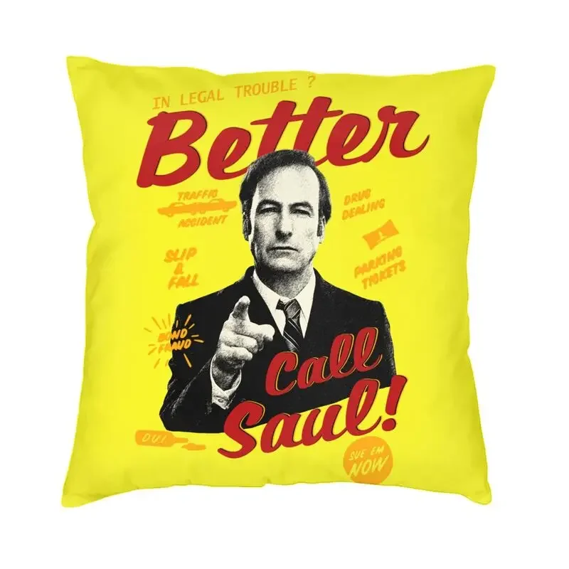 

Квадратная наволочка Better Call Saul, домашняя декоративная наволочка для подушки Saul Goodman, декоративная подушка для автомобиля с двусторонним принтом