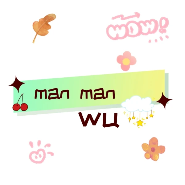 Manmanwu Store