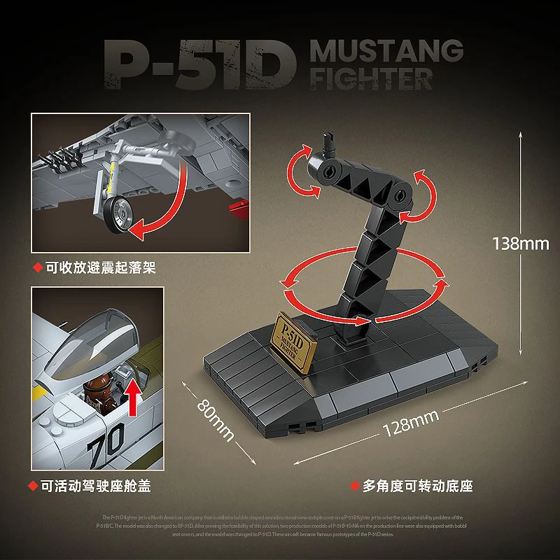 Moc 군사 P-51 머스탱 전투기, WW2 항공기 빌딩 블록, 2 차 세계 대전 비행기 육군 피규어 브릭 모델 키트, 어린이 장난감 선물