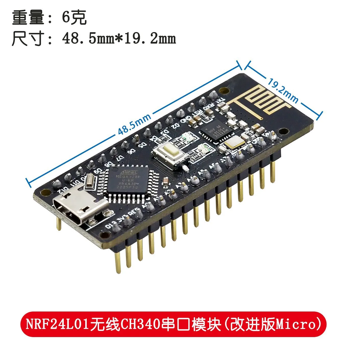 Enhanced Wireless Microcontroller Development Board with Micro USB - Features ATmega328P, 5V 16M, and Integrated 2.4G NRF24L01+