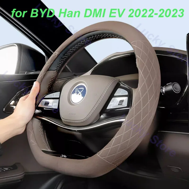 

for BYD Han DMI EV 2022-2023 Car Steering Wheel Cover Non-slip Suede Cover Wear-resistant Sweat Absorbing Interior Accessories