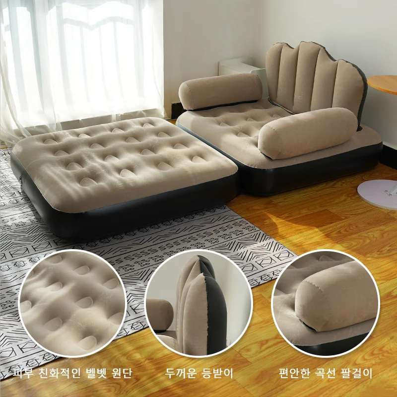 Outdoor Seat Inflatable Sofa Home Lazy Inflatable Sofa Bed Camping Mattress Foldable Air Mattress