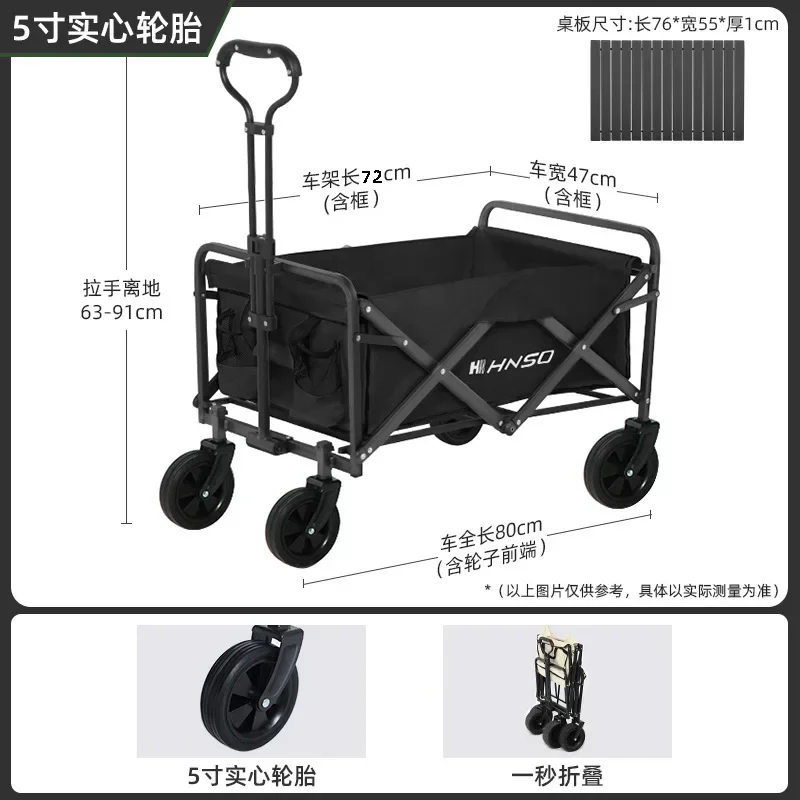 Durable Foldable Picnic Trolley Cart for Outdoor Camping Hiking