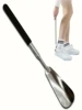 1PC retractable stainless steel elderly shoe puller, shoe assistant, suitable for both men and women , schoenlepel, shoe horn 3