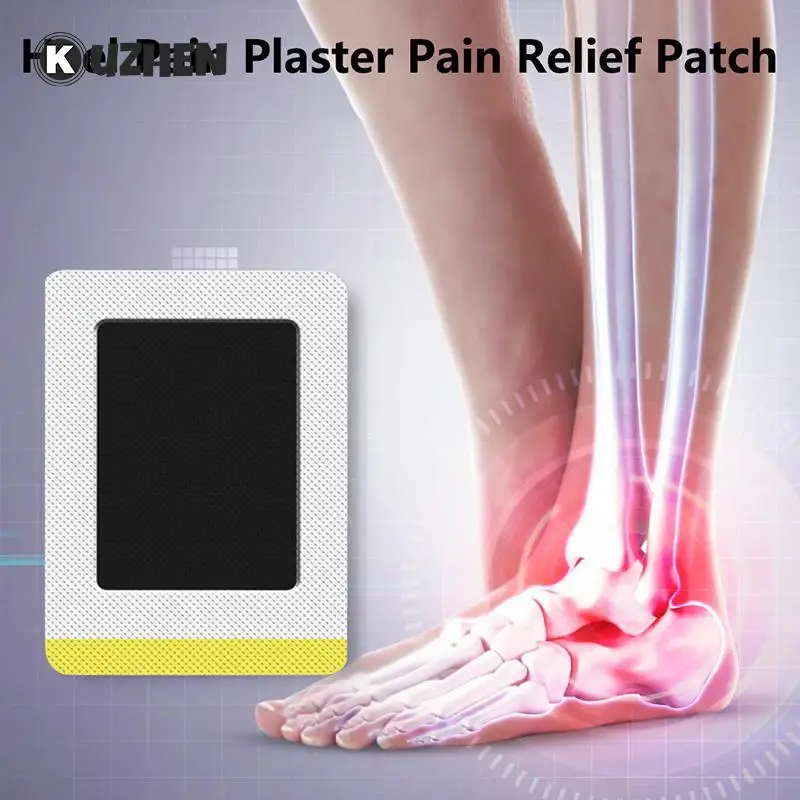 Achilles Bone Spur Treatment