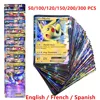 50-300Pcs Pokemon 300 V MAX 300 GX Children Battle English French Spanish Version Game Tag Team Shining Vmax Pokemon Cards 1
