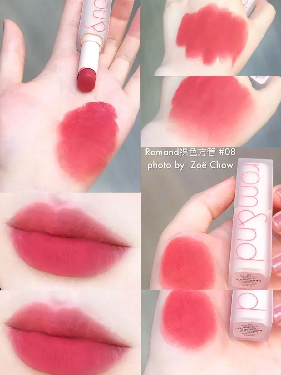 

Romand lipstick nude color gray pink peach lip glaze matte matte matte surface does not touch the cup does not fade.