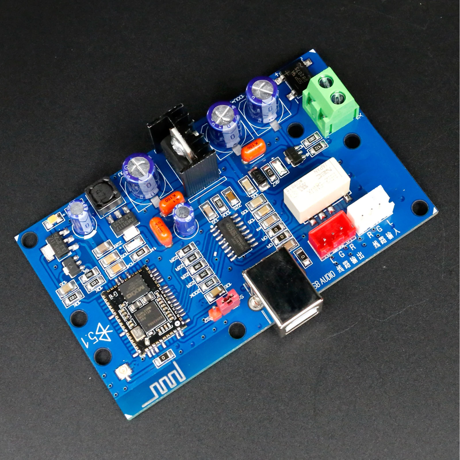 하이파이 오디오 애호가 무손실 오디오, 블루투스, USB 디코더 보드 리시버, QCC5125, ESS9023, 지지대 APTX-HD, LDAC