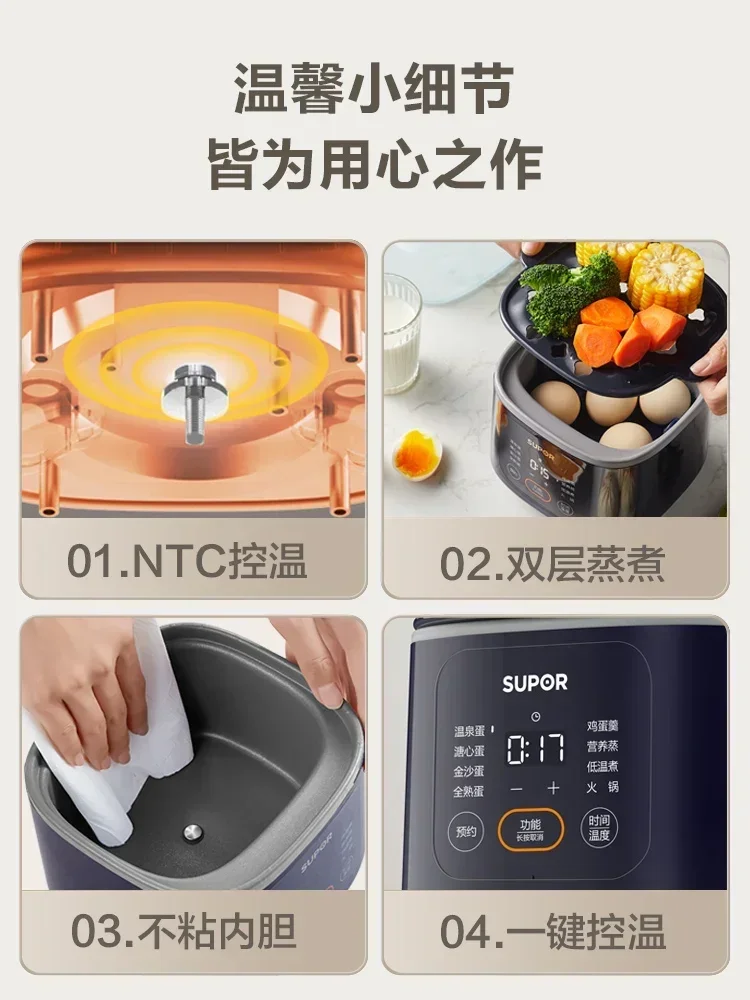 Egg cooker, multi-function breakfast machine, egg steamer, automatic power off, household small boiled egg artifact, boiled 220v