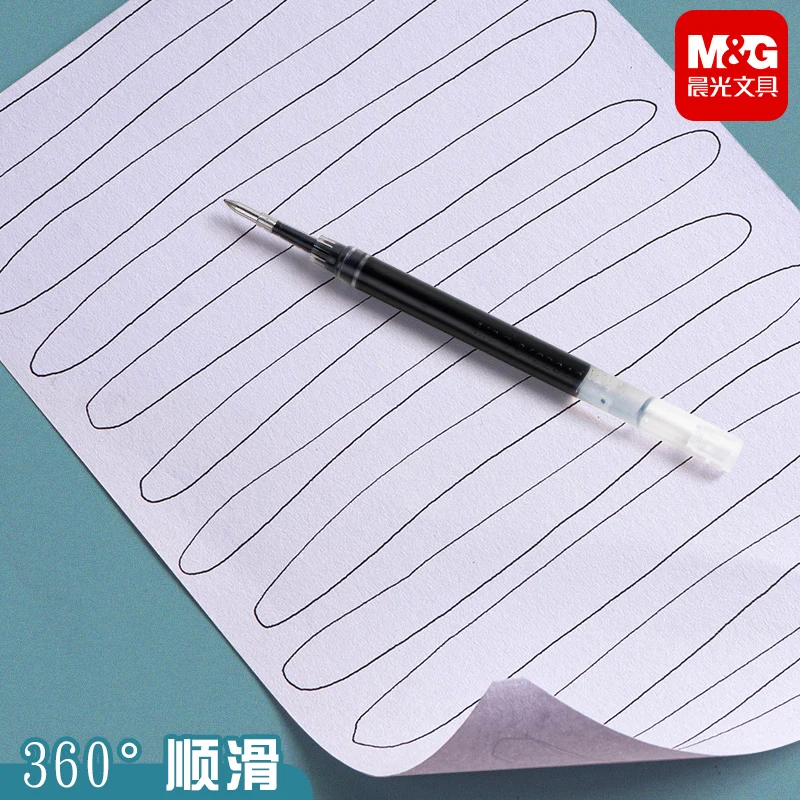 M&G Silent Gel Pen Refill, Quick-Drying Ink, 0.5mm Black, High-Capacity Ink, Ideal for Students and Office Use