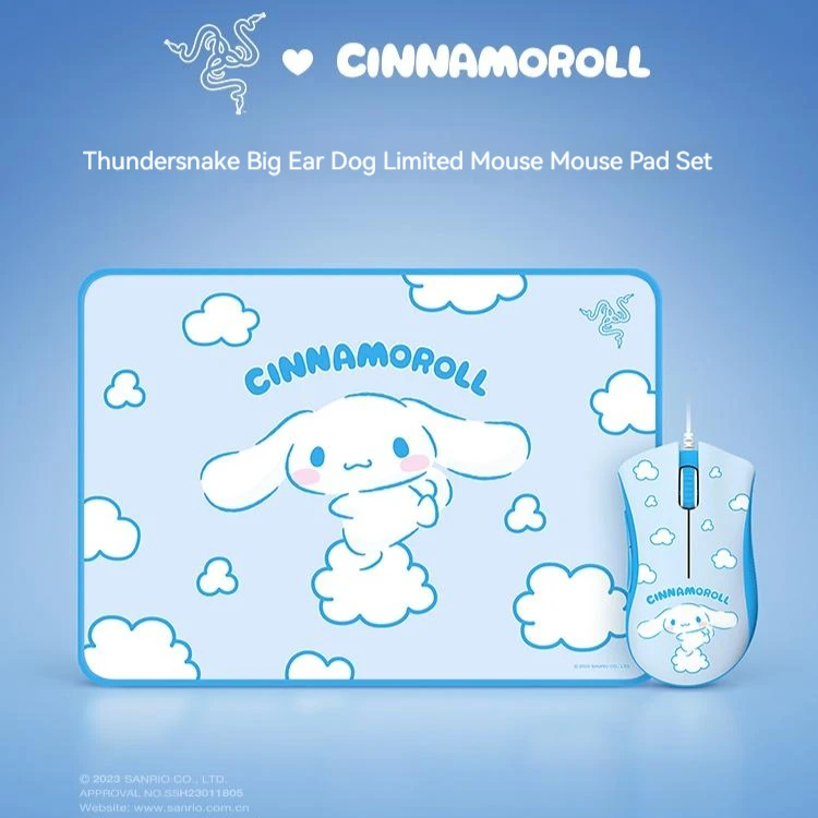 

Подлинная Sanrio Cinnamoroll аниме периферийная офисная проводная мышь с ковриком для мыши набор мультяшный коврик для мыши подарки на день рождения для девочек