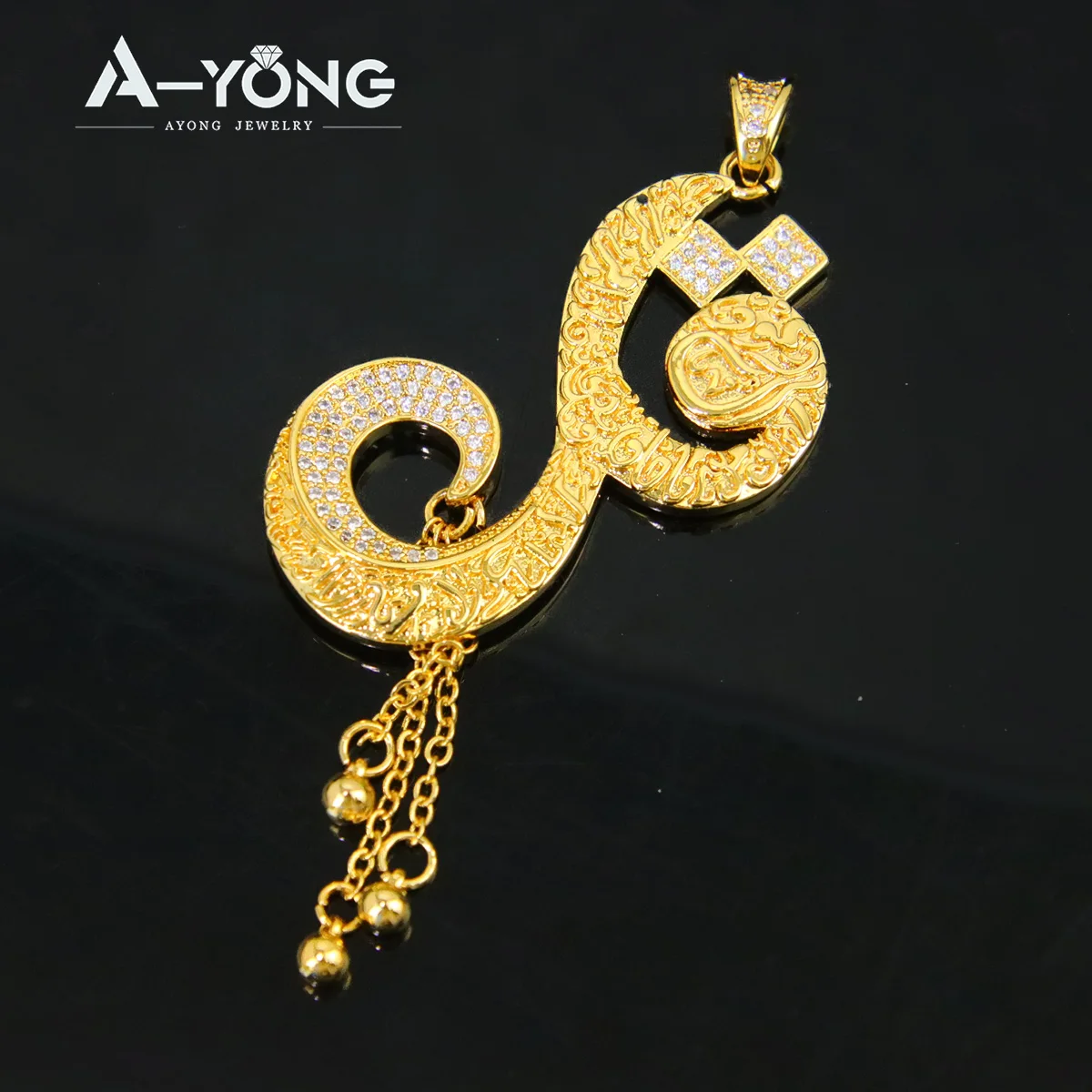 Luxus islamischen Allah vergoldet Anhänger 21k Gold Farbe türkische Münzen Halskette Anhänger arabische Frauen Event Party Ramadan Schmuck – Detail 4
