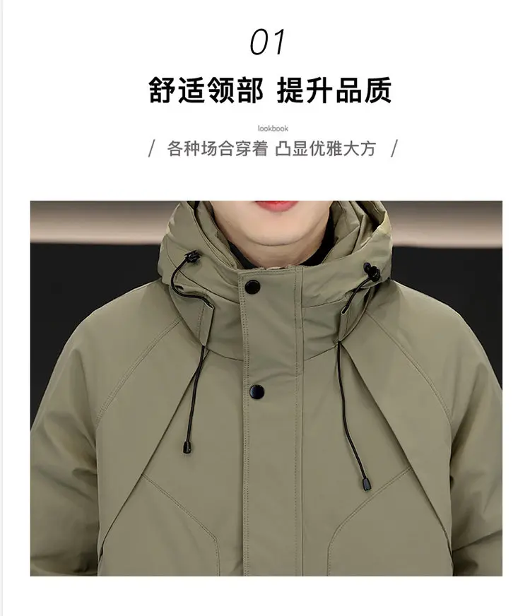 Lässige warme Daunenjacken mit Kapuze, 90 % weiße Entendaunen, Winter, einfarbig, winddicht, Oberteil, Puffermantel, Outdoor, verdickte Parkas-Kleidung – Detail 4