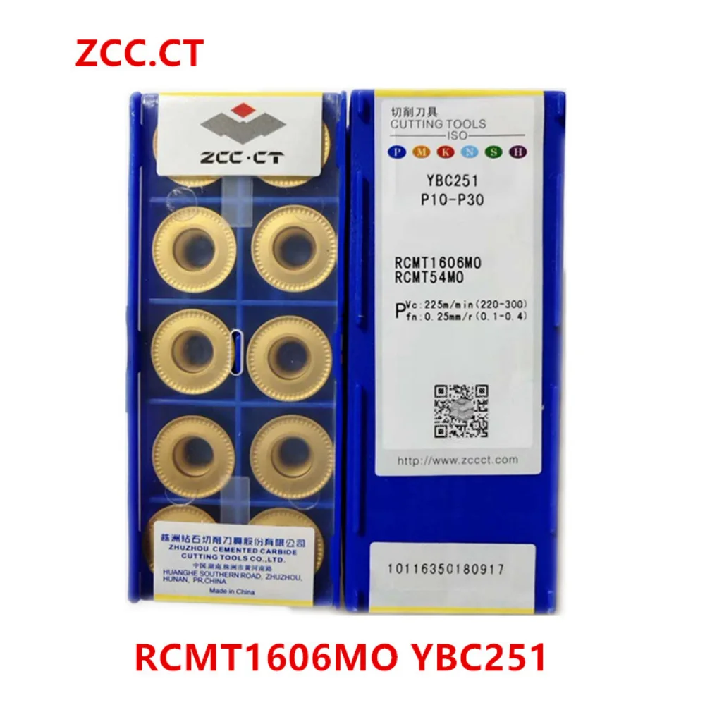 

Индексируемая вставка ZCC.CT 10P RCMT1204MO / 1606MO YBC251, обработанные карбидные вставки, токарный станок с ЧПУ для стали