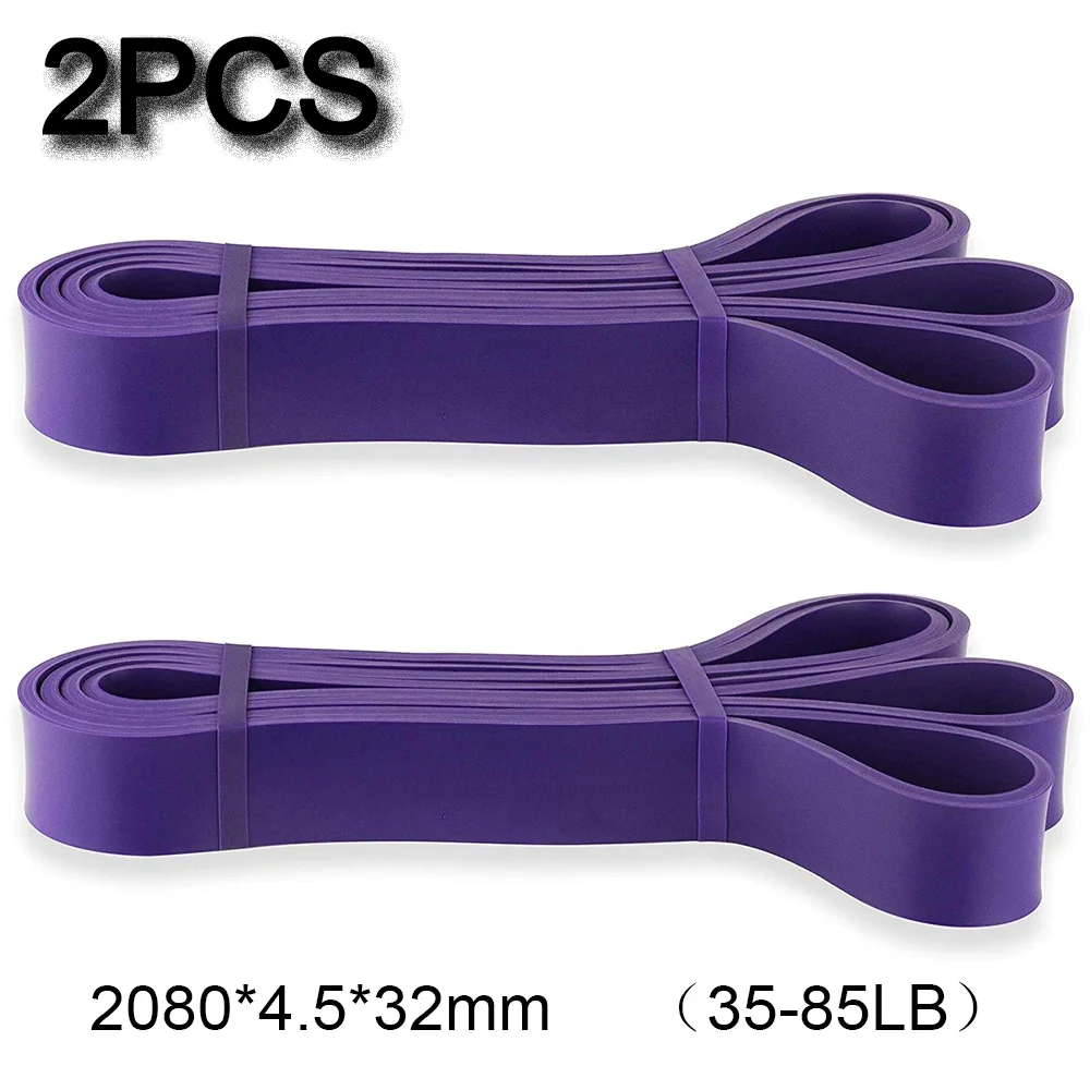 purple 2pcs
