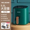 Meiling air fryer household new smart oil-free electric fryer multi-function oven integrated large-capacity French fries machine 6