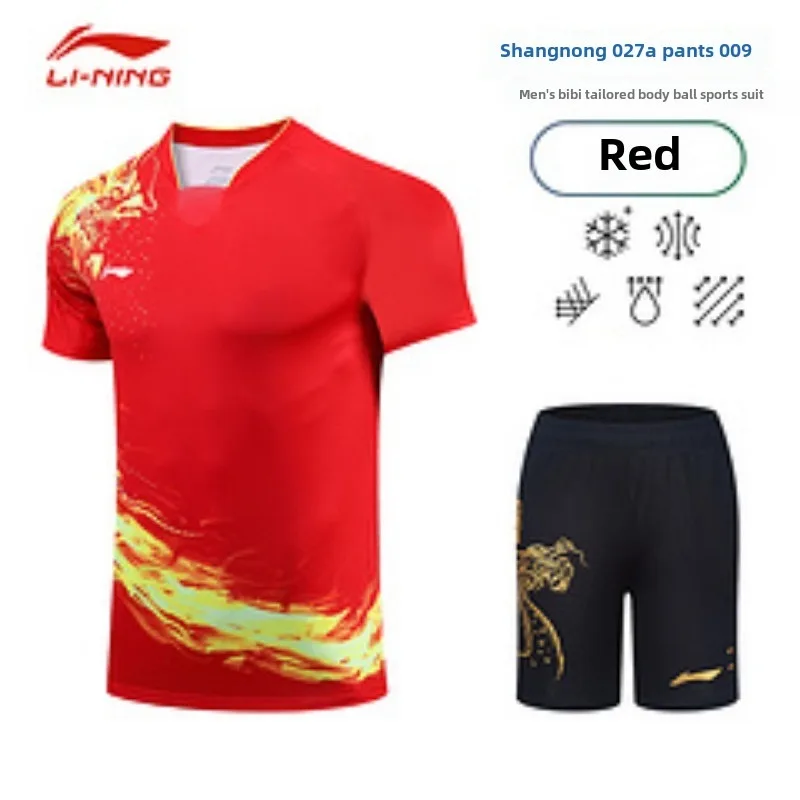 New table tennis suit, men's national table tennis competition suit, quick drying breathable short sleeved sports suit