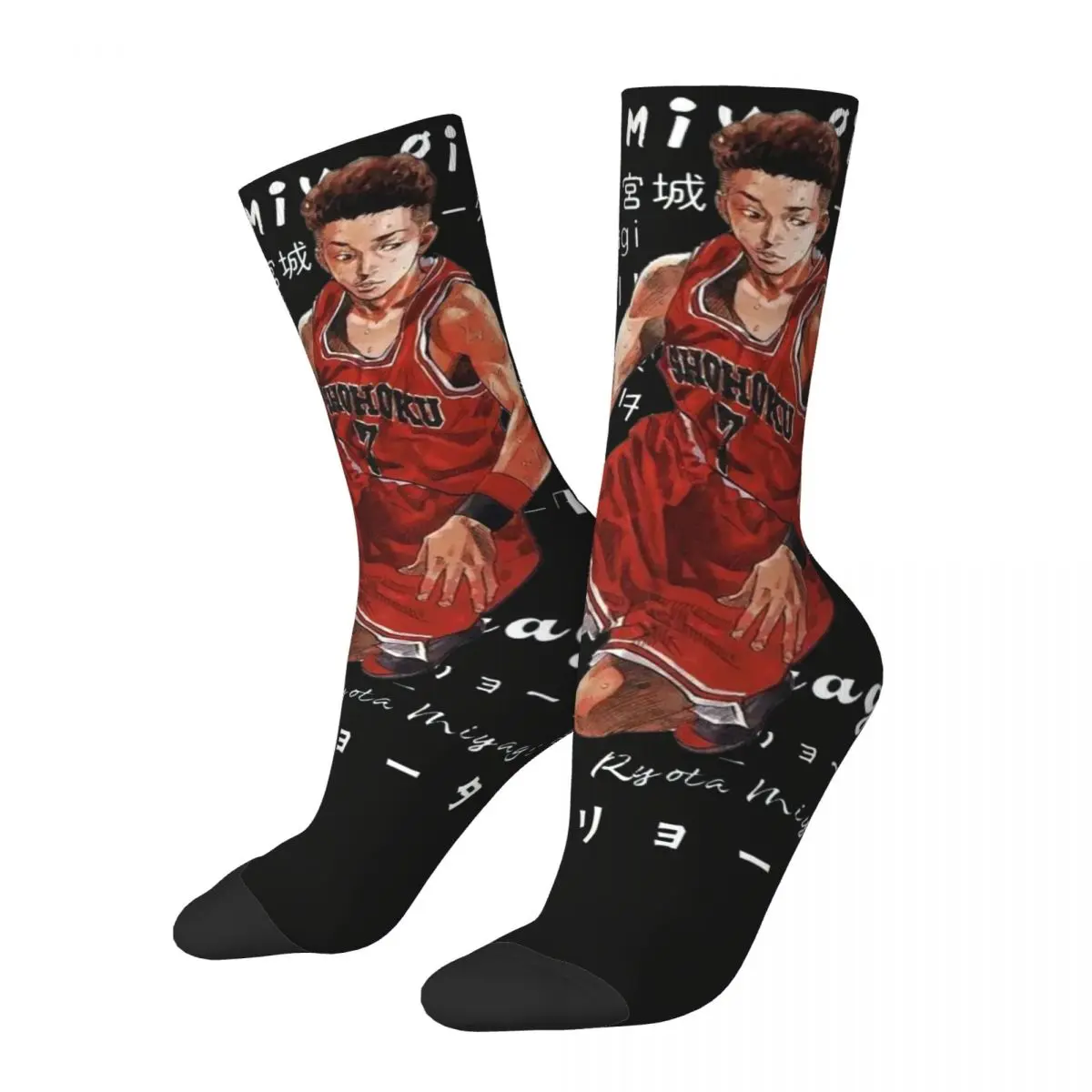 

Funny Happy Ryo-Chin Men's Socks Vintage Harajuku Slamdunk Hip Hop Novelty Casual Crew Crazy Sock Gift Printed