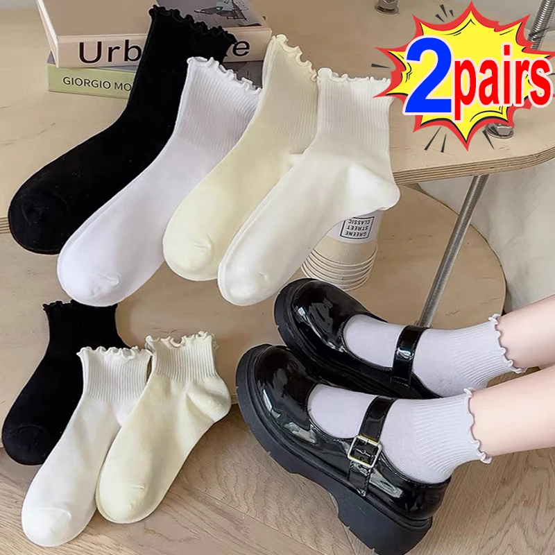 

1/2pairs Cotton Socks Women INS Summer Cute Kawaii Korean Sock Japanese Ruffles Ankle Girl Spring Black White Middle Tube Sox