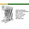 Frozen Yogurt Blending Machine Fridge to Make Milkshake Ice Cream Mixing Snowstorm Machine Stainless Steel Commercial Equipment 6