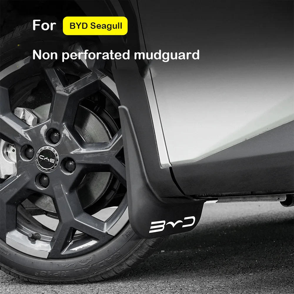 BYD 시걸 2025 머드가드 무타공 리어 휠 기어 외관 개조 액세서리