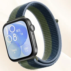 Nylon Loop Strap - Soft Sport Bracelet for Huawei Fit (GrUS)