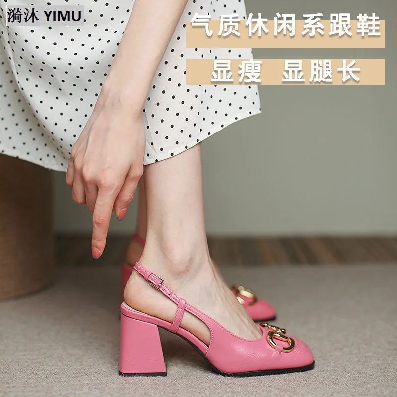Large Size Women's Shoes 41-43 Fat Feet Wide Fat Baotou Sandals Female 42 Fairy Wind High Heels Thick Shoes