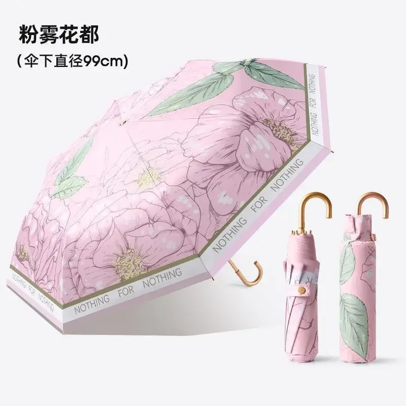 Color Glue Super Sun Protection Umbrella for Women, UPF50+ UV Protection Waterproof, Sunny and Rainy Folding Mini Umbrellas glue cartoon floral magnetic airbag magsafe phone telescopic holder without magnet color 9 flowers