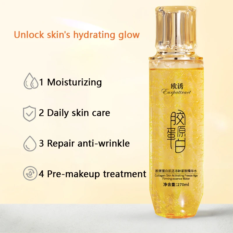 Collagen Freezing Age Essence Water Firming and anti-wrinkle moisturizing brightens skin tone anti-aging serum 270ml 3
