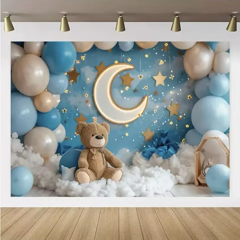 Colorful Balloon Teddy Bear Birthday Party Banner and Baby Shower Photography Backdrop
