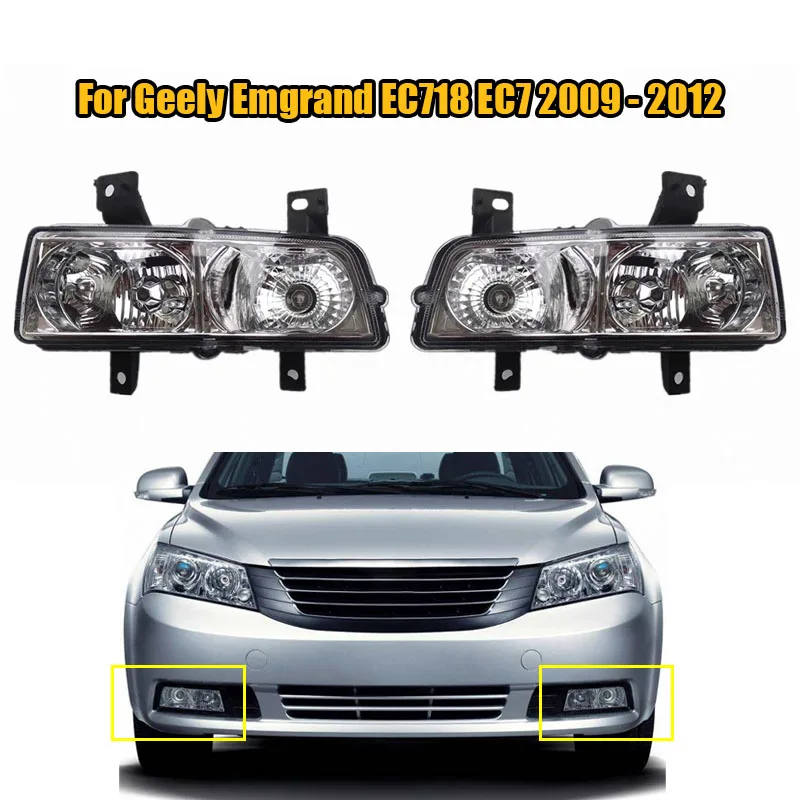 Car-Front-Bumper-Fog-Light-Headlight-Fog-Lamp-Driving-Lamp-Daytime ...
