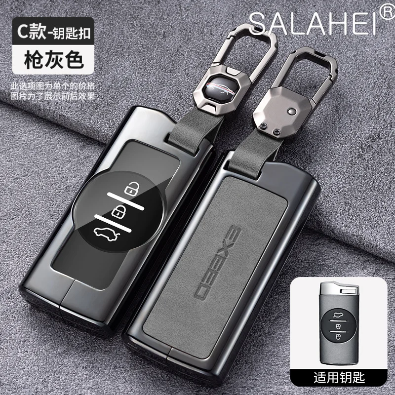 

Car Remote Key Cover Case Shell For Chery Tiggo 7 pro 8 Pro Exeed Tiggo 2 3x Arrizo 5 Pro Gx 5x EQ7 tiggo 4 Keychain Accessories