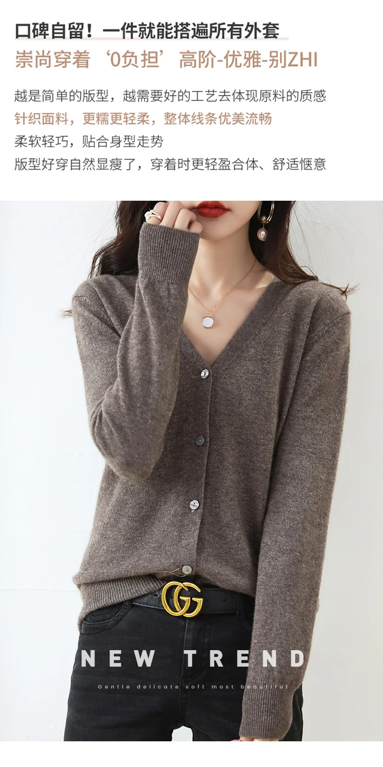 brown sweater Cashmere Women Cardigan V-Neck Sweater Spring Autumn Winter Female Long Sleeve Wool Knitted Solid Soft long black cardigan