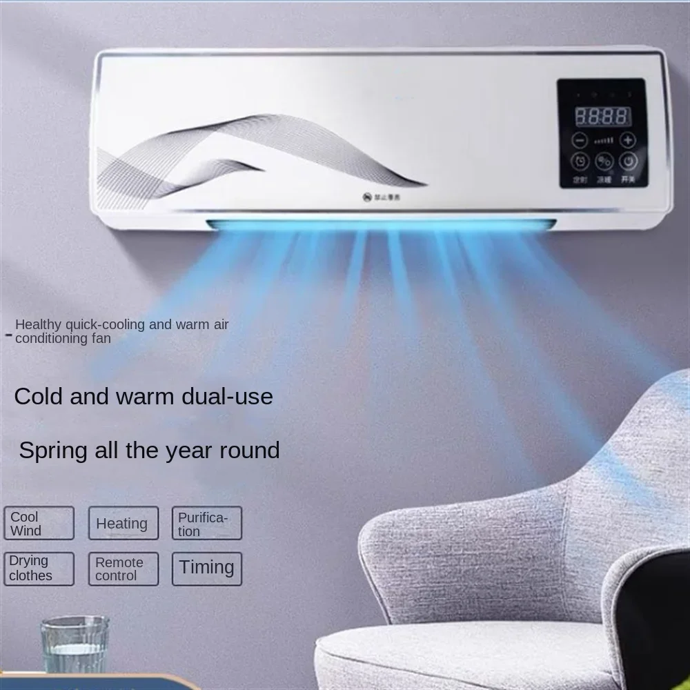 

Portable Air Conditioner Wall-mounted Fan, Dual-purpose Air Cooler for Heating and Cooling, Remote Control Electric Fan