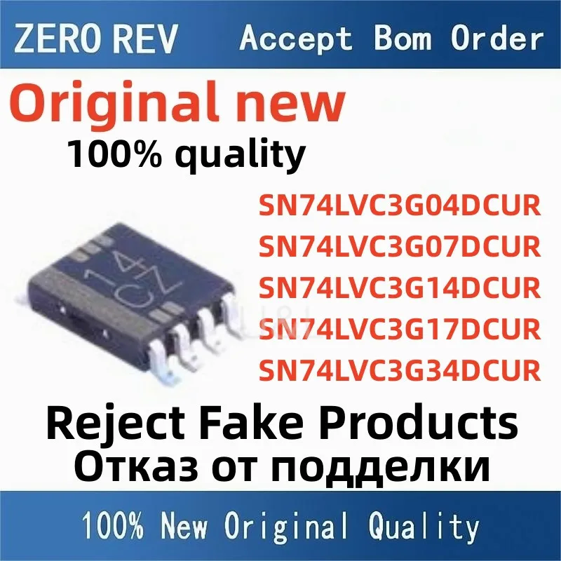 

5Pcs NEW 100% SN74LVC3G04DCUR SN74LVC3G07DCUR SN74LVC3G14DCUR SN74LVC3G17DCUR SN74LVC3G34DCUR VSSOP8 IC