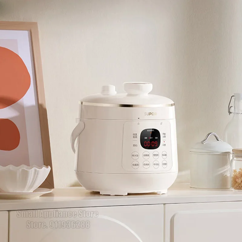 SUPOR 2.3L Electric Pressure Cooker Mini Portable Rice Cooker Smart 220V Home Kitchen Appliance for 1-4 People SY-23YC2318Q