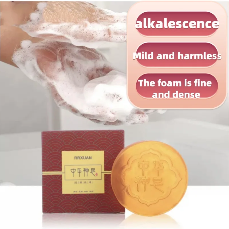 Body Whitening lightening Soap Deep Clean Skin Chicken Skin Removal Soap Armpit Underarm Knees Bleaching Body Brighten White 2