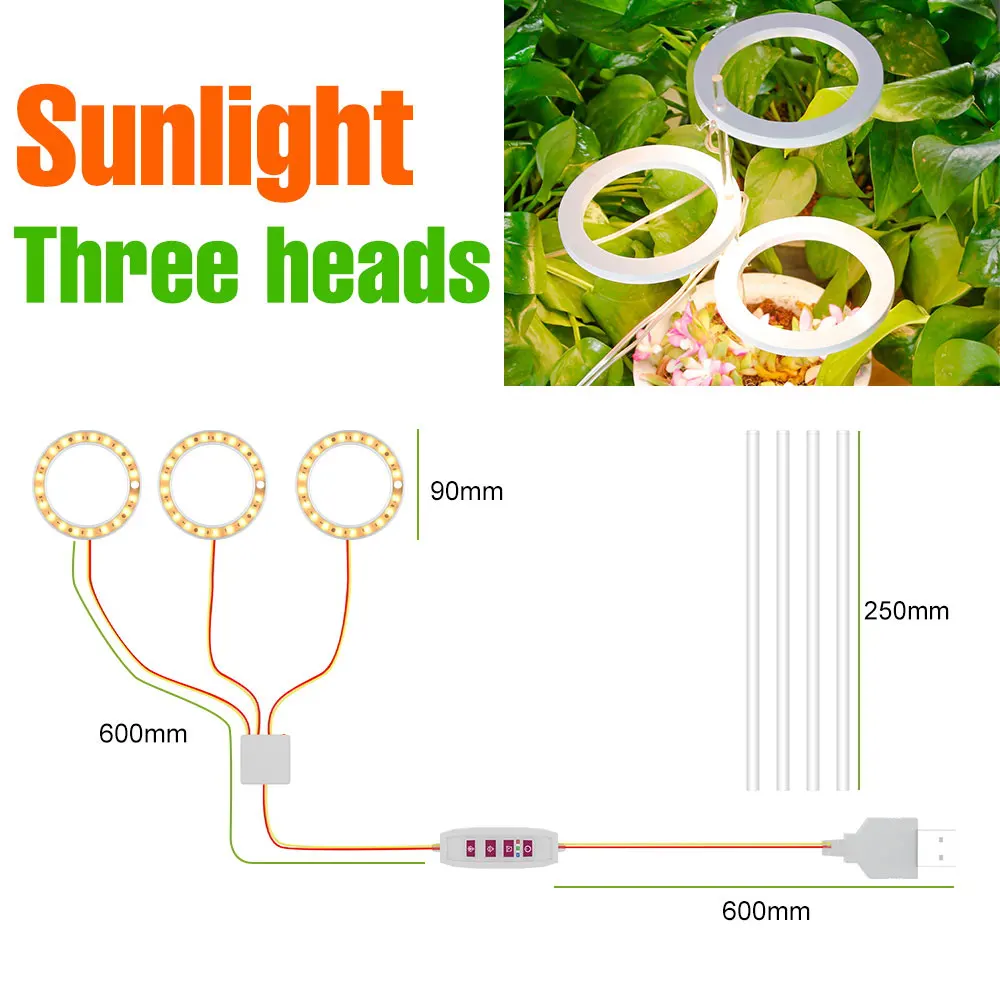 Full Spectrum LED Grow Light with Dimmable 24-Hour Timer