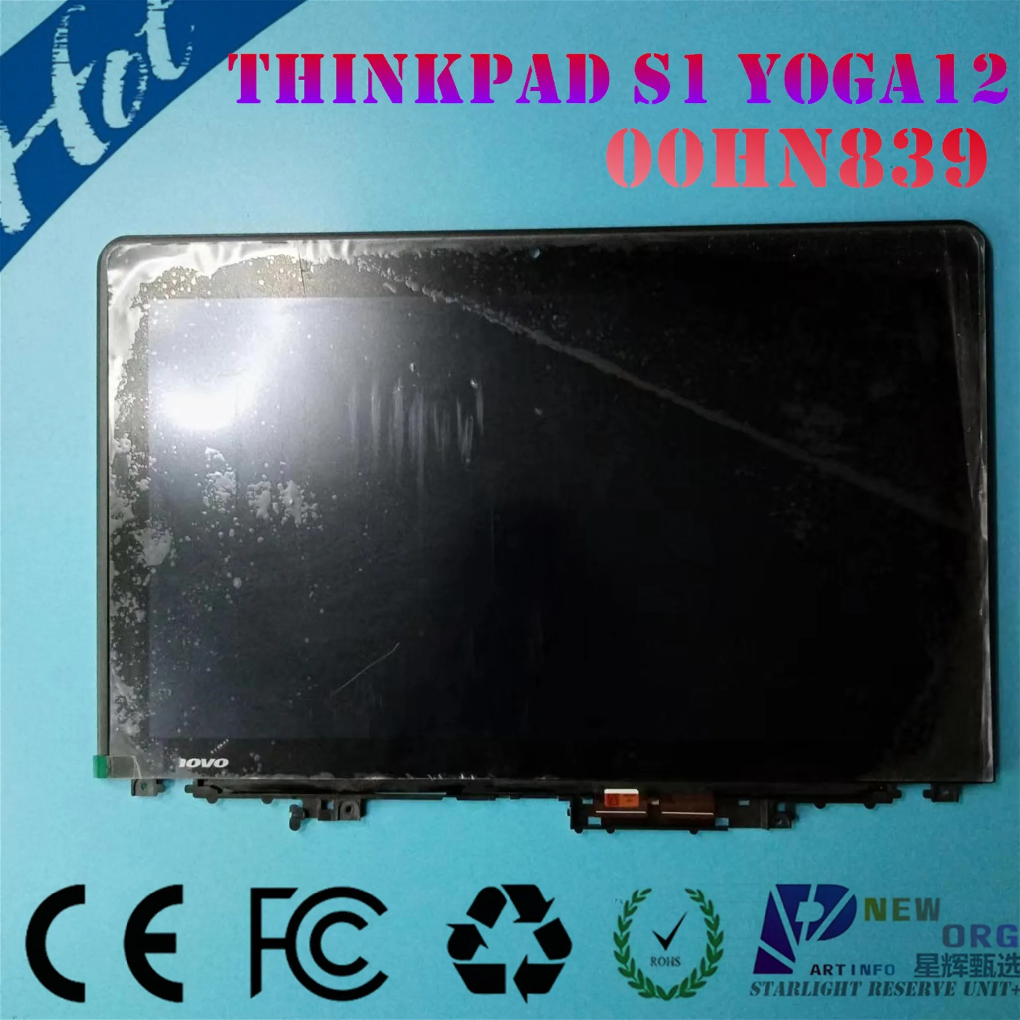 

ЖК-дисплей IPS в сборе для ноутбука LENOVO THINKPAD S1 YOGA12 S240, сенсорный экран серии FHD, дисплейная панель LP125WH2 SPT1 00HN839