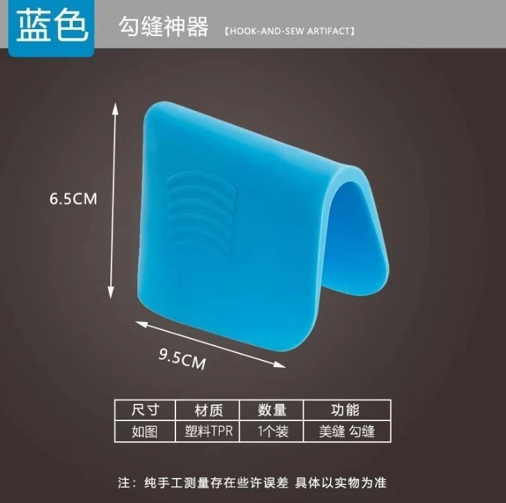 Caulking Finisher Tool Floor Sealant Smooth Scraper Tile Grout Finisher Grout Hand Tool Polyurethane Caulking Accessories caulking finisher tool