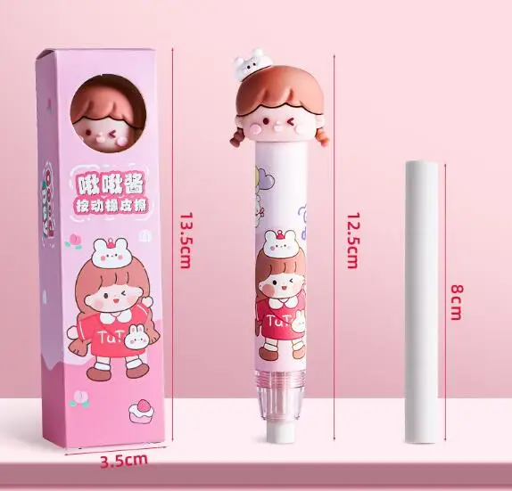 귀여운 우주 비행사 동물 소녀 프레스 지우개, 귀여운 글쓰기 드로잉 고무 연필 지우개, 문구류 학교 용품, 12 개/로트