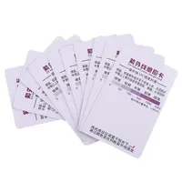 10 Pcs/Set Terrarium UVB Test Card Outdoor Sunshine UV Light Lamp Life 1