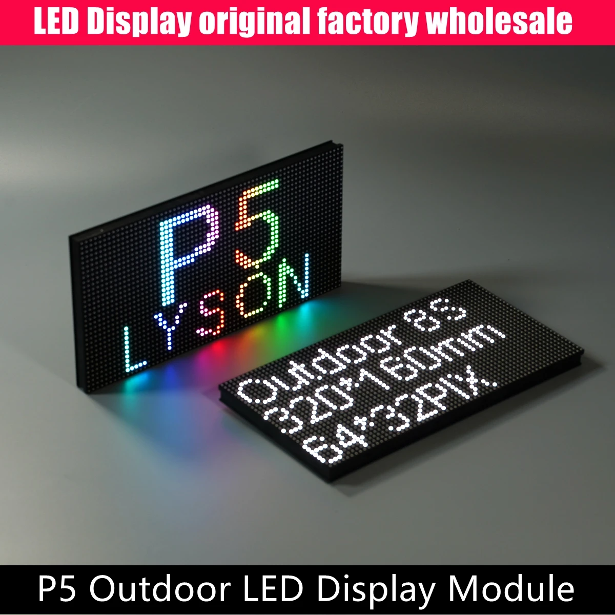 P5 Outdoor SMD Full Color LED Video Display Module 320*160mm 64*32 Pixels RGB Panel MRV208 HD-R708 HD-R712 Compatiable Led Modules Led Module