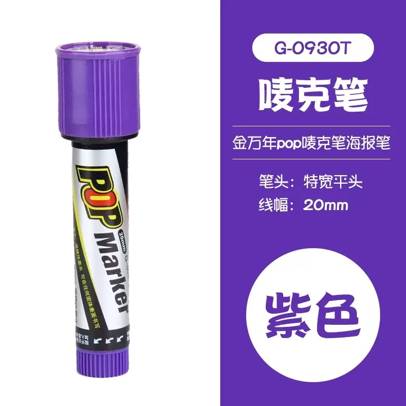 Vibrant Waterproof Ink Marker Pen Set for Creative Design and Art Projects