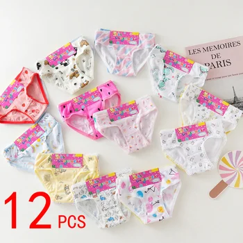 100% Cotton Panties Sets Girls Kids Short Briefs Children Underwear Child Cartoon Shorts Underpants Lace Panties Cute 2025 New 1