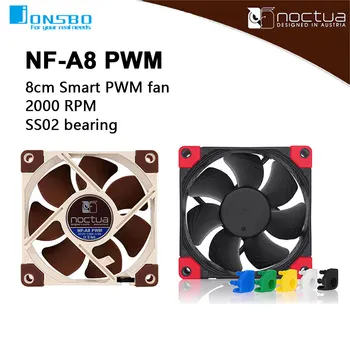 Noctua NF-A8 고품질 팬, 지능형 온도 제어, CPU 팬, 조용한 고압 팬, 8cm 팬, 3 핀, 4 핀