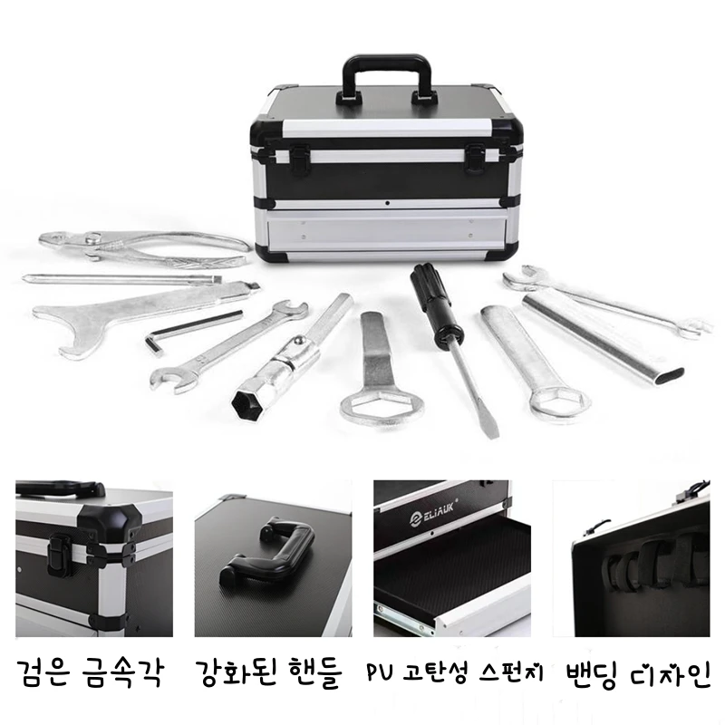 대용량 정리함 빈 여행 가방 도구 보관 상자 서랍 알루미늄 케이스, 역학 도구 상자 장비 케이스