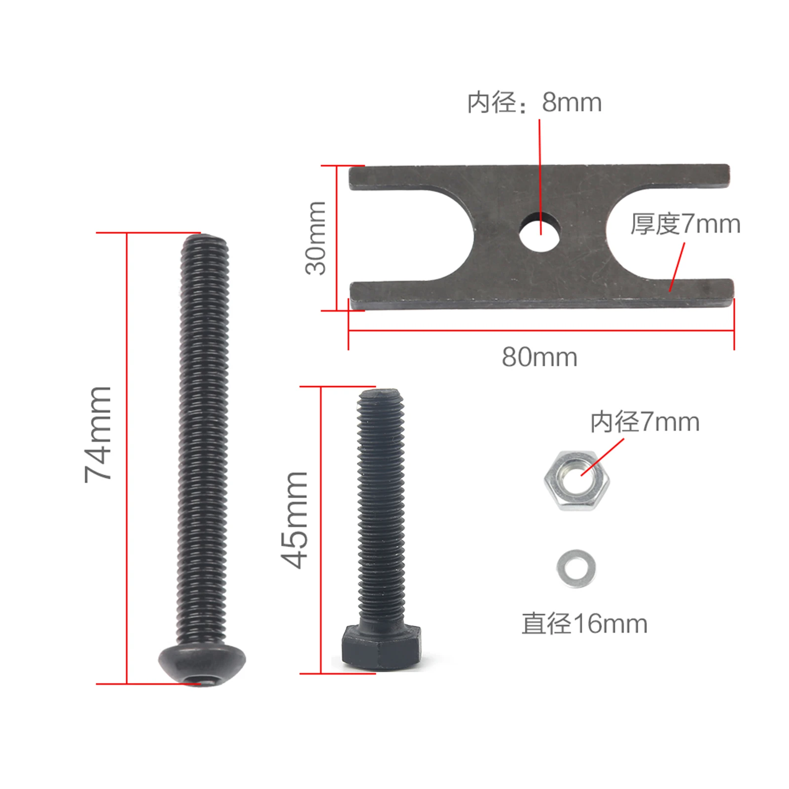 Pièce détachée - RESSORT DE VALVE DE COMPRESSION 8MM